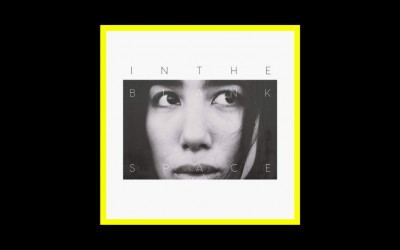 Recensioni Radioaktiv Josin – In The Blank Space