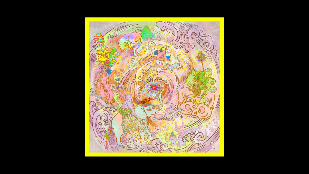Guzz – 走不出的梦境 Walking in a Boundless Dream