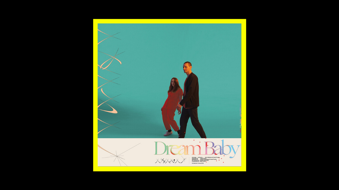 Anamai – Dream Baby