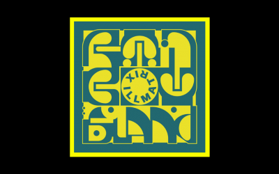 Recensioni Radioaktiv Rainbow Island – Illmatrix