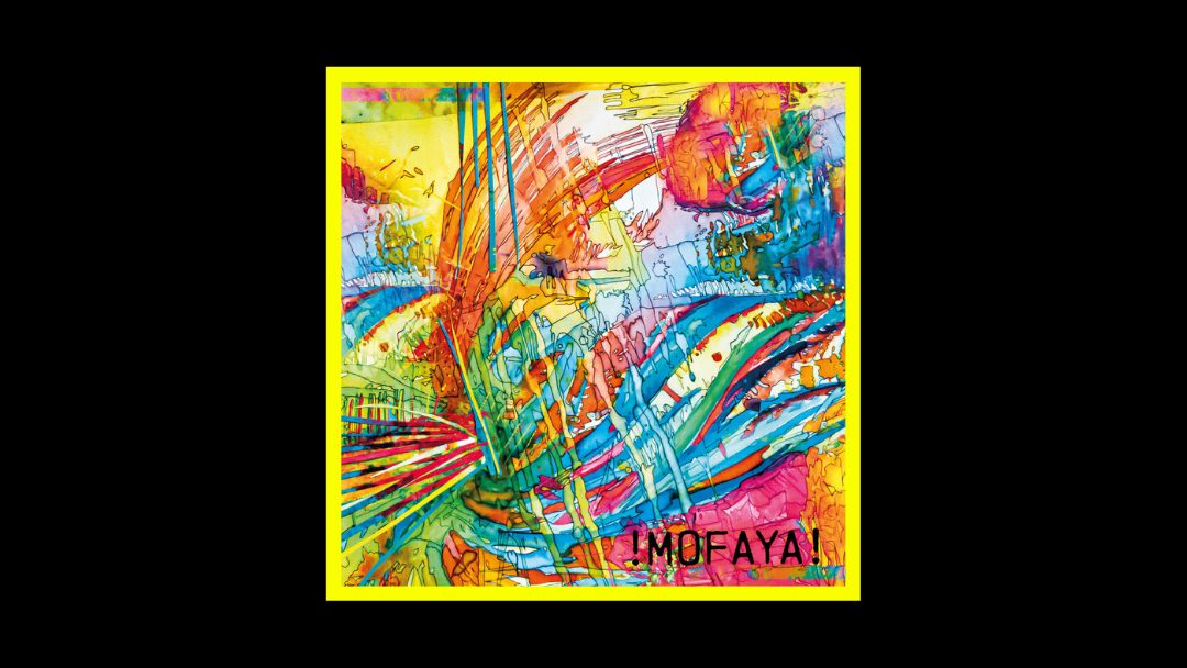 Mofaya! - Like One Long Dream Radioaktiv