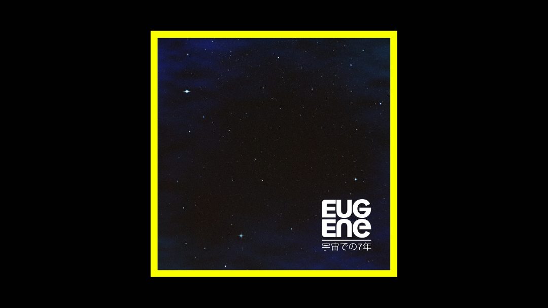 Eugene - Seven Years in Space Radioaktiv