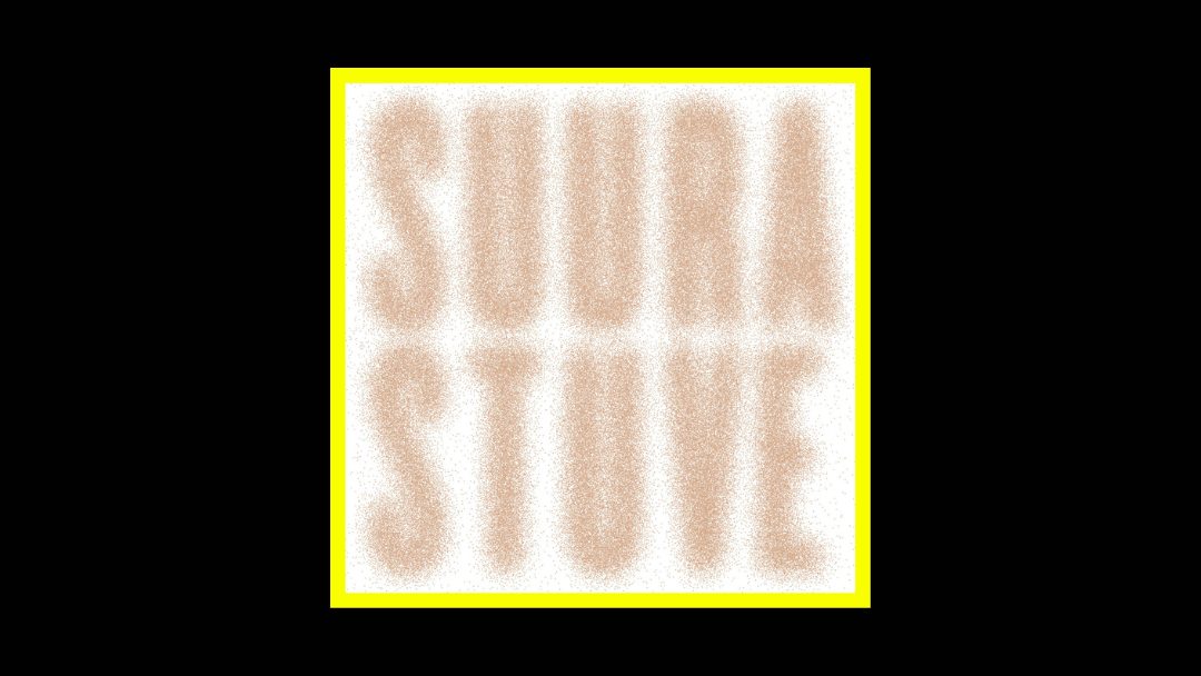 Suura – Stuve