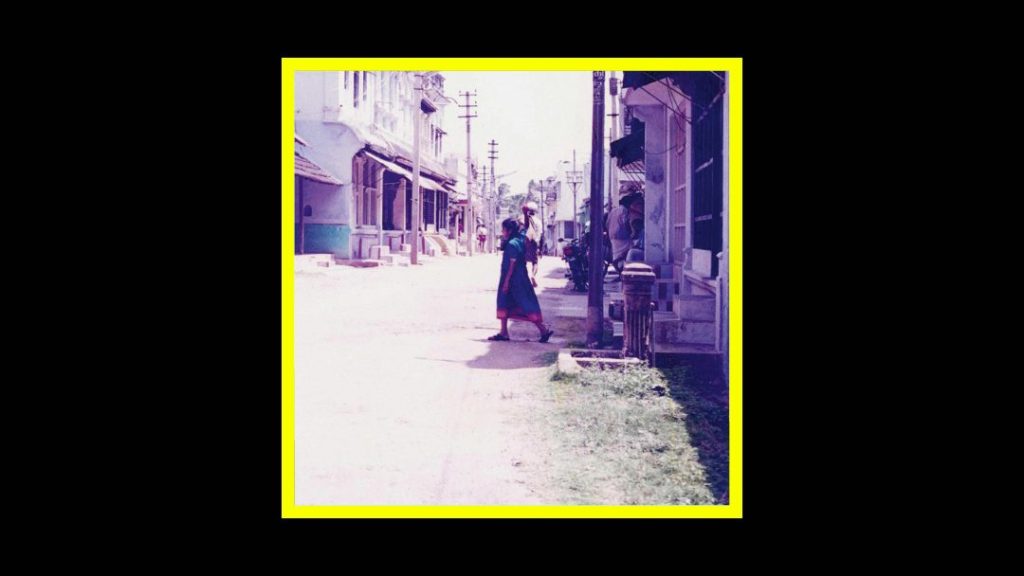 Ganavya - Nilam Radioaktiv