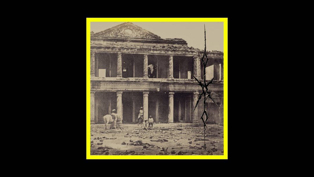 Only Now – Timeslave III