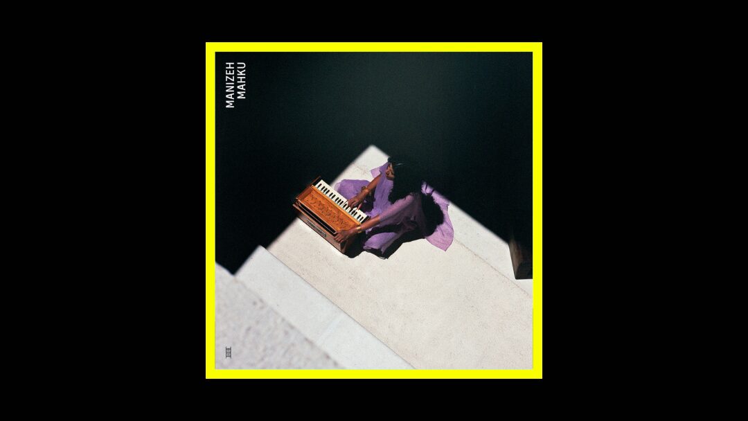 Manizeh - Mahku Radioaktiv